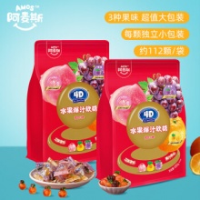 阿麦斯（amos）爆汁果汁软糖混合口味450g/袋