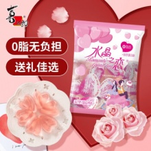 喜之郎  水晶之恋果冻400g