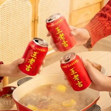 王老吉 凉茶植物饮料310ml*6罐