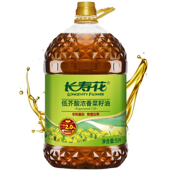 长寿花 低芥酸浓香菜籽油5L 