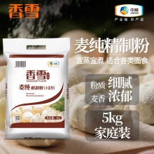 福临门 香雪麦纯精制小麦粉5kg