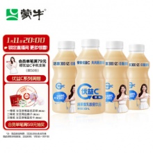 蒙牛 优益C活菌型乳酸菌 原味340mL*4