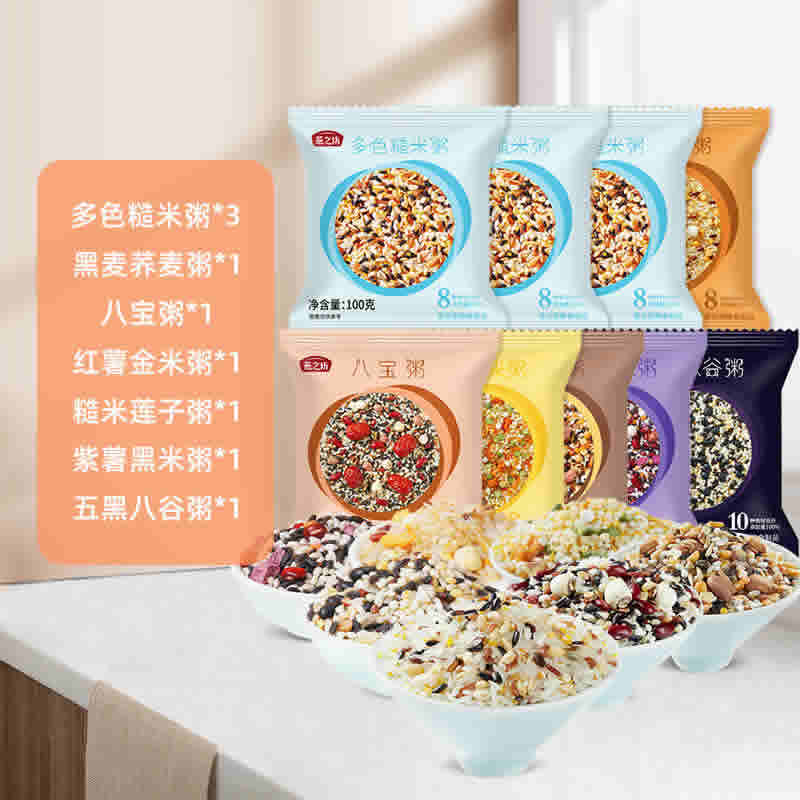 燕之坊 五谷杂粮粥100g*9袋