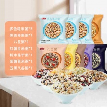 燕之坊 五谷杂粮粥100g*9袋