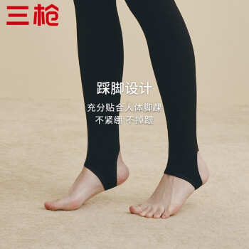 三枪  打底裤一体裤400g
