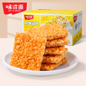 味滋源 糯米锅巴500g盒装