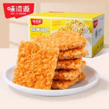 味滋源 糯米锅巴500g盒装