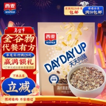 西麦 高纤黑麦燕麦片450g