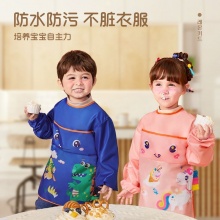 柠檬宝宝 吃饭围兜罩衣