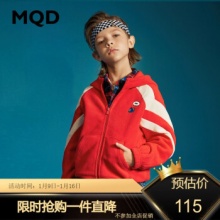 MQD  童装儿童摇粒绒外套