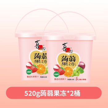 喜之郎 蒟蒻果冻桶 520g* 2桶