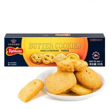 蓝罐 原味曲奇饼干盒装90g