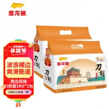 金龙鱼挂面 刀削面西北风味 1KG 2袋