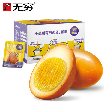 无穷 鲜汤卤爆鸡蛋25g*12颗