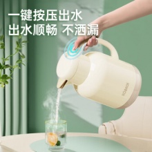 康巴赫 保温壶1.3L