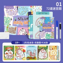 京东巧之木几款：