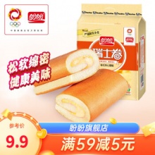 京东 盼盼几款小零食：
