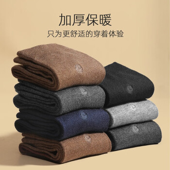 京东 金利来好价：