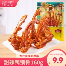 精武 甜辣鸭锁骨160g*1袋