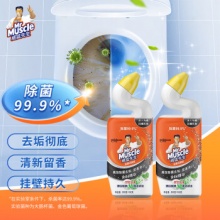 威猛先生洁厕剂(500g+100g)*2瓶