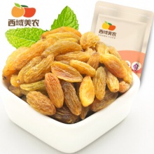 西域美农 树上黄葡萄干 250g/袋