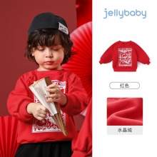 jellybaby  儿童红色卫衣