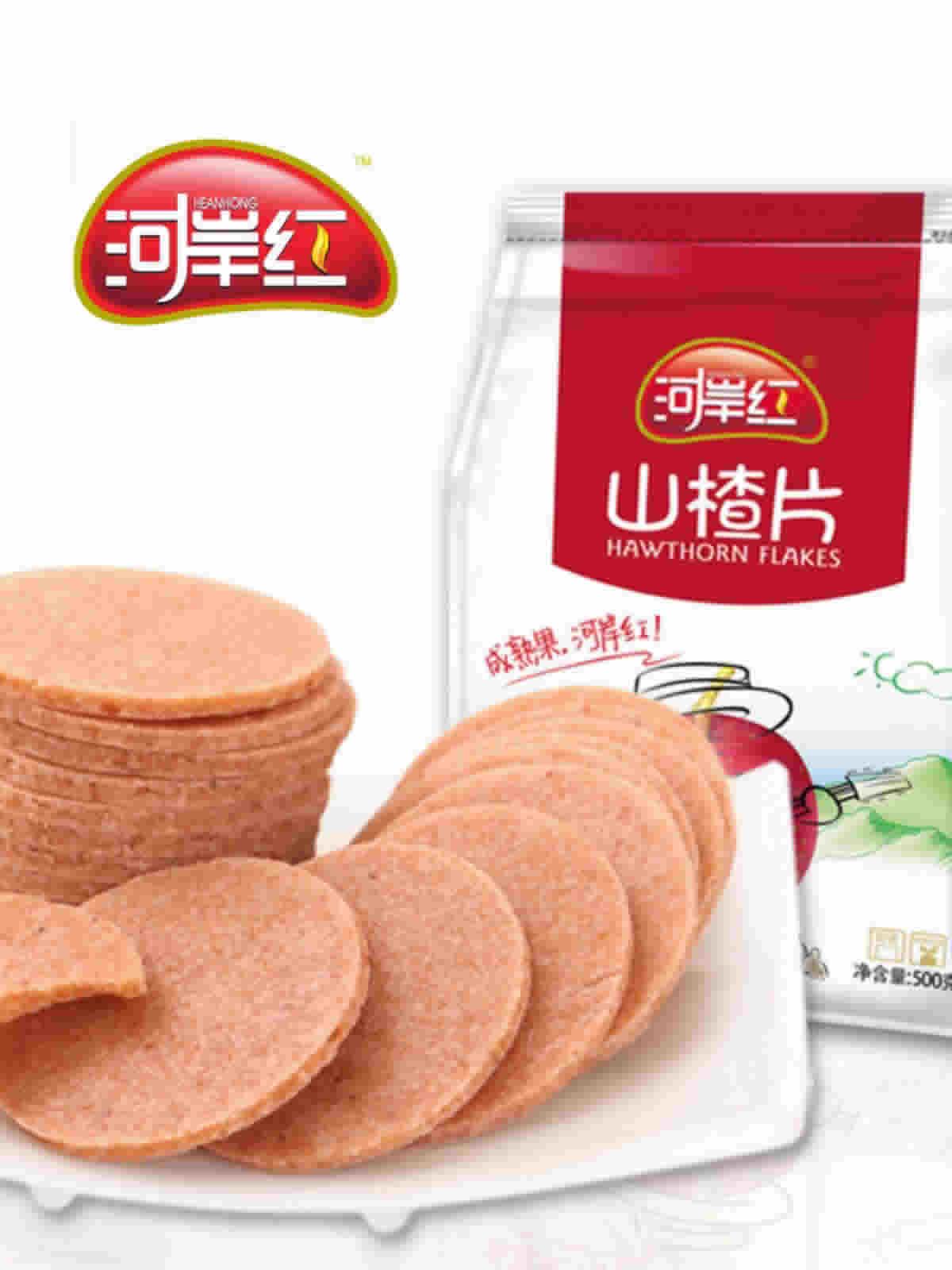河岸红 山楂片500g