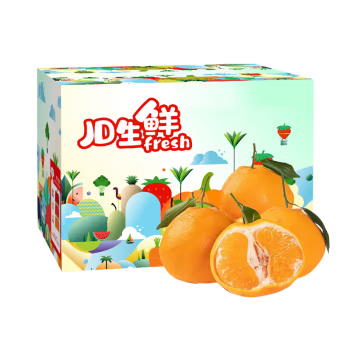 京觅 春见粑粑柑 单果果重180g 2.25kg 礼盒装