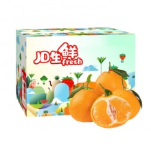 京觅 春见粑粑柑 单果果重180g 2.25kg 礼盒装