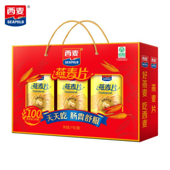 西麦 即食纯燕麦片礼盒 1000g/盒