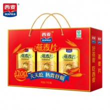 西麦 即食纯燕麦片礼盒 1000g/盒