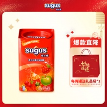 瑞士糖 混合糖果软糖罐装550g约183颗