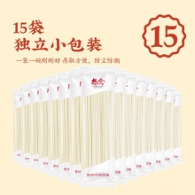 想念 精制挂面龙须面100g*15小袋