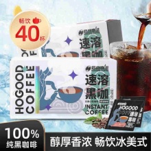 后谷 浓缩黑咖啡粉 2g*40袋