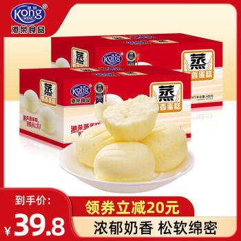 港荣 蒸蛋糕 奶香味480g*2