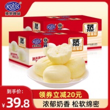 港荣 蒸蛋糕 奶香味480g*2