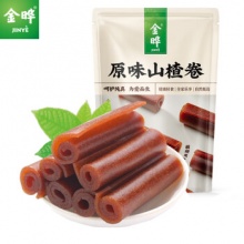 金晔 山楂卷138g