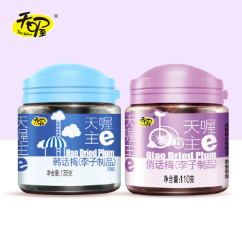 港荣  蒸蛋糕 大黄米+黑豆沙味2箱共600g