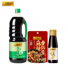 李锦记 薄盐生抽黄豆酱金汤酱任选组合