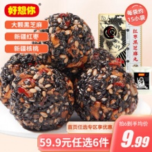京东 好想你小零食：