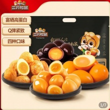 三只松鼠 多味鹌鹑蛋63颗