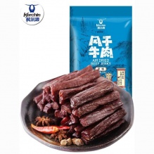 拼多多 科尔沁2款：