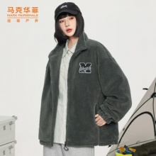 马克华菲 情侣款摇粒绒开衫外套