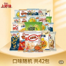 上好佳 休闲小零食组合42包