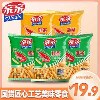  亲亲  虾条80g*5袋