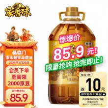 家香味 老家土榨菜籽油6.18L