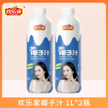 欢乐家 椰子汁1L*2瓶