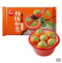 思念汤圆：