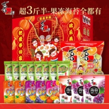 喜之郎 蒟蒻果冻海苔59件/1846g
