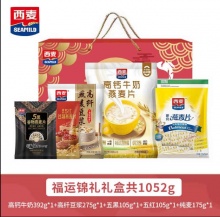 西麦 牛奶高钙燕麦片礼盒1052g